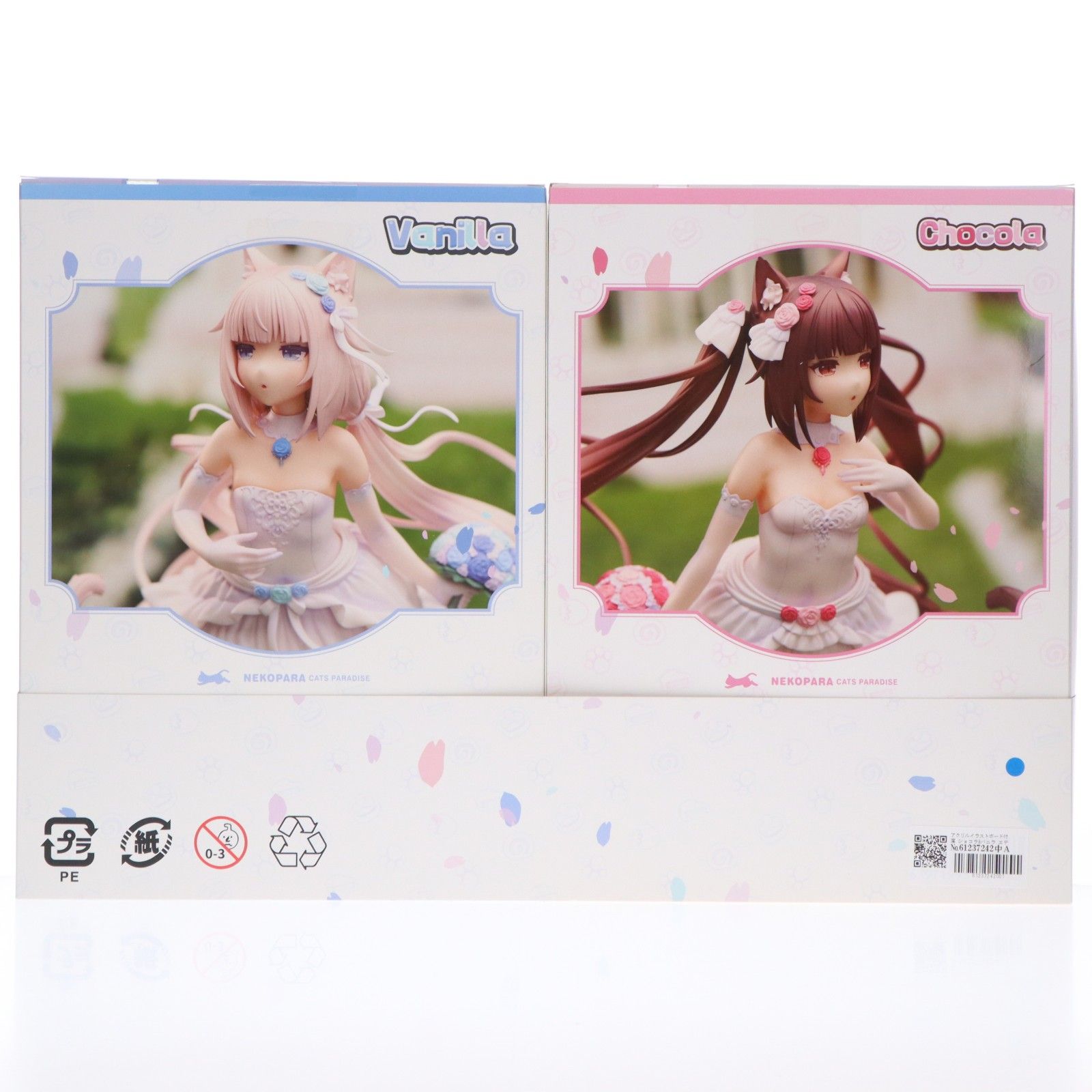 アクリルイラストボード付属 ショコラ&バニラ エデンの夢ver. ネコぱら