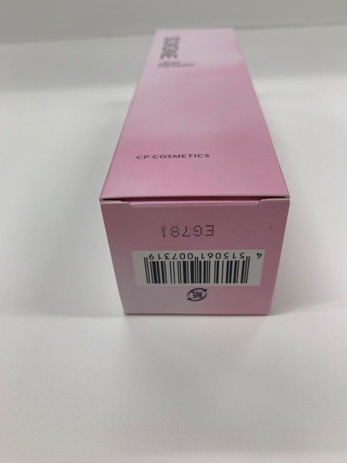 J2142 SOIGNE ソワーニュ クリア クレンザー AL 〈洗顔料〉 120g