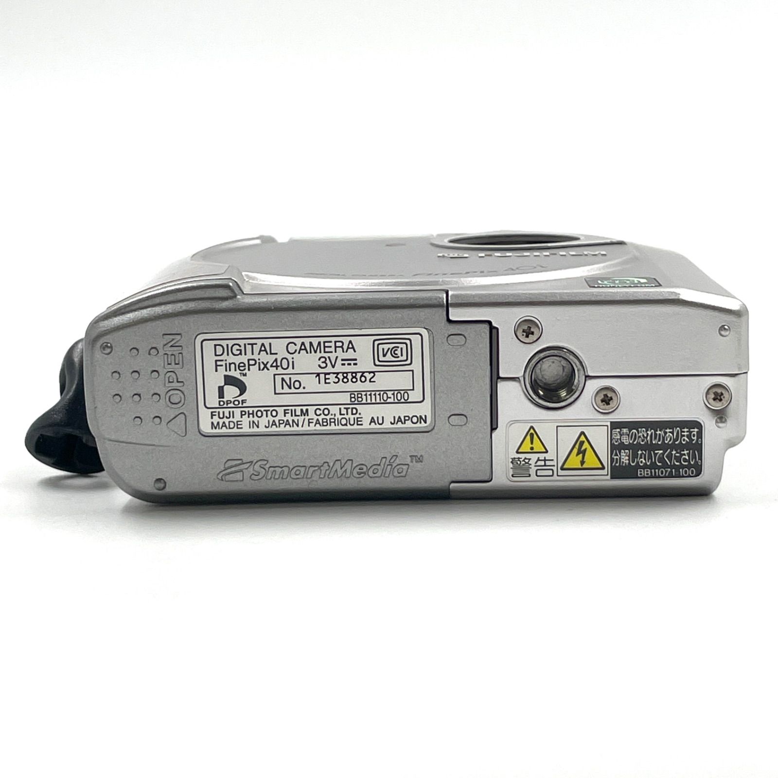 DS4 FUJIFILM 富士フィルム デジタルカメラ finepix 40i コンパクト