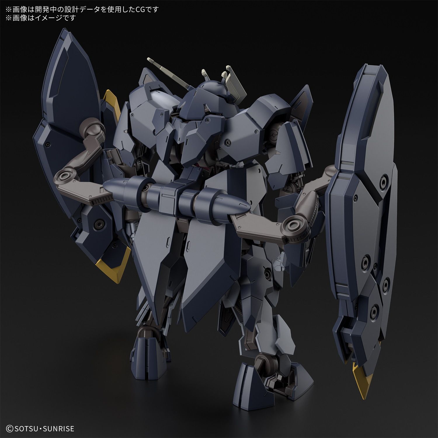 HG 1/144 ガンダムザガン 機動戦士ガンダム 鉄血のオルフェンズ