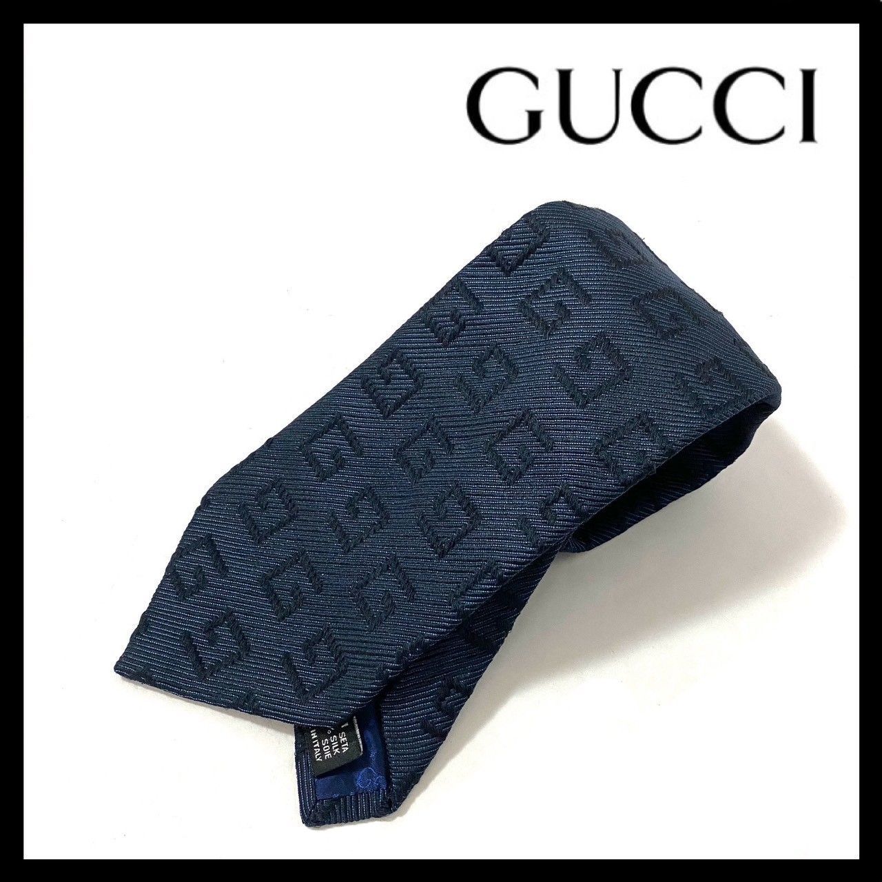 GUCCI】ネクタイ SILK/シルク 100% Gロゴ ネイビー 総柄 オールド