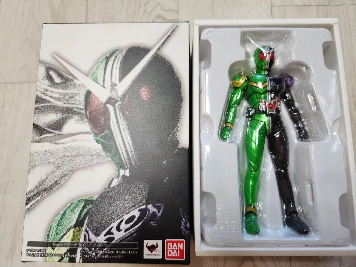 2024 【絵画】ネイチャーアート 「ヤマメ」原画 絵画】ネイチャー