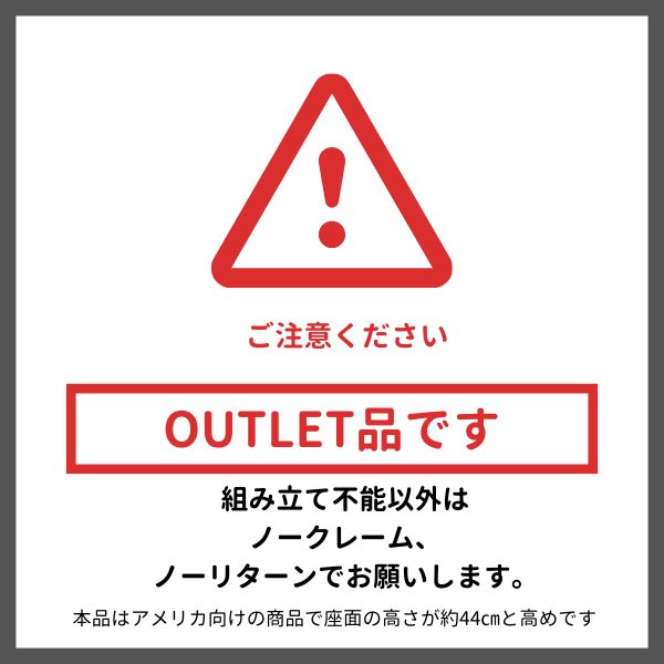  アウトレット 数量 ソファ 3人掛けソファ クッション付き 北欧 4002 セミダブルソファ 2人掛け 3人掛けソファ ソファ ソファベッド