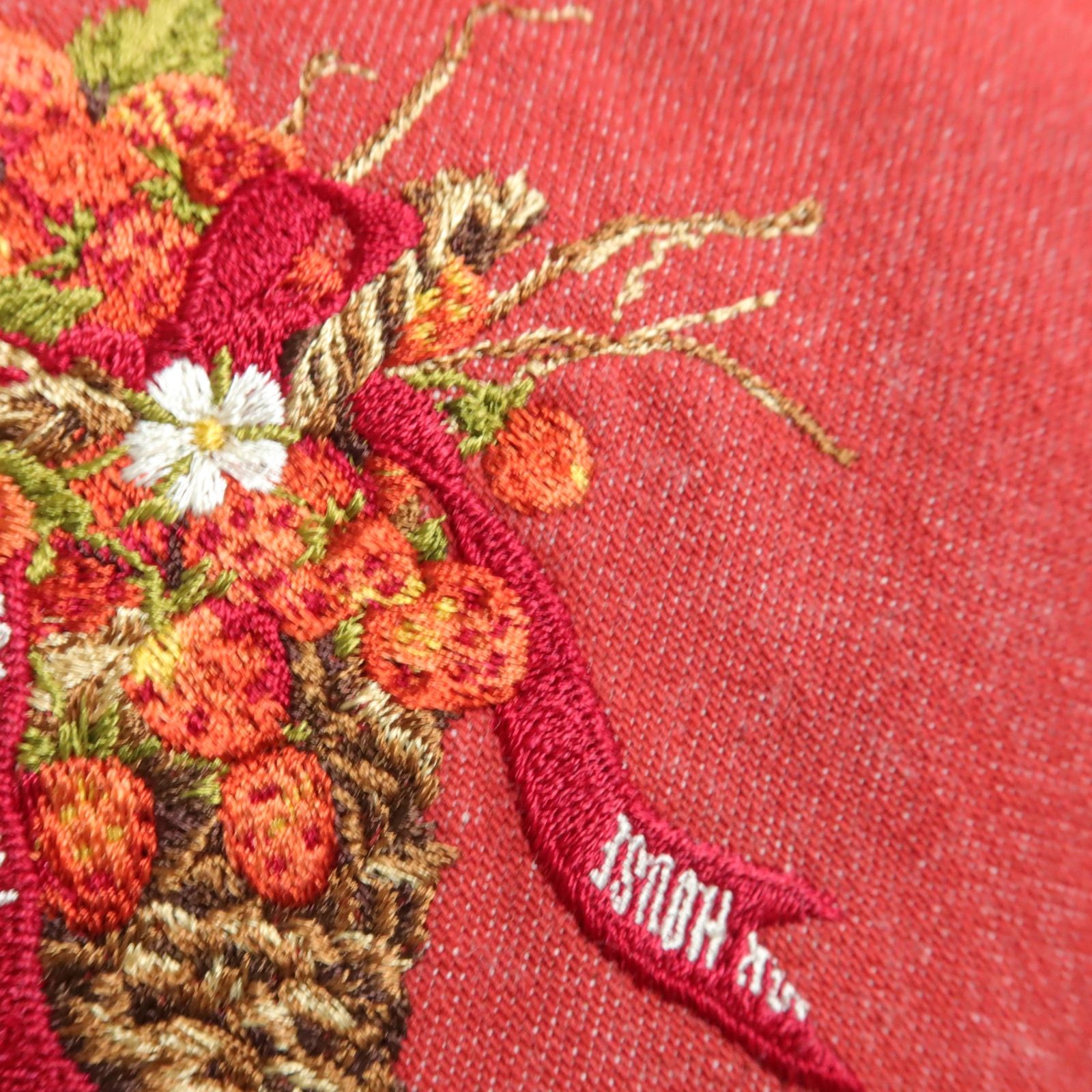 美品】ピンクハウス☆かごにたっぷりイチゴ刺しゅうとネームワッペンが 美品】ピンクハウス☆かごにたっぷりイチゴ刺しゅうとネームワッペンが