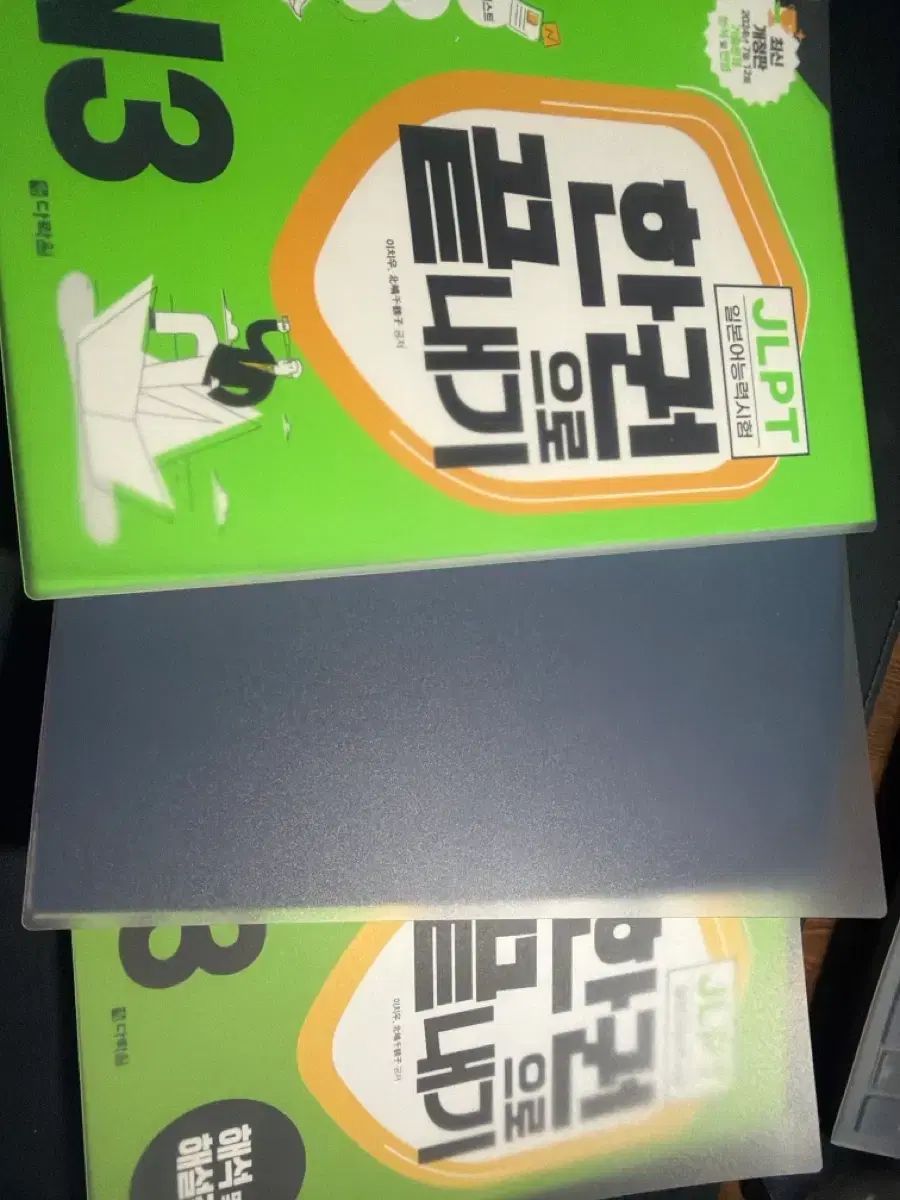 ameri 新品タグ付き2025新作コート完売アイテム