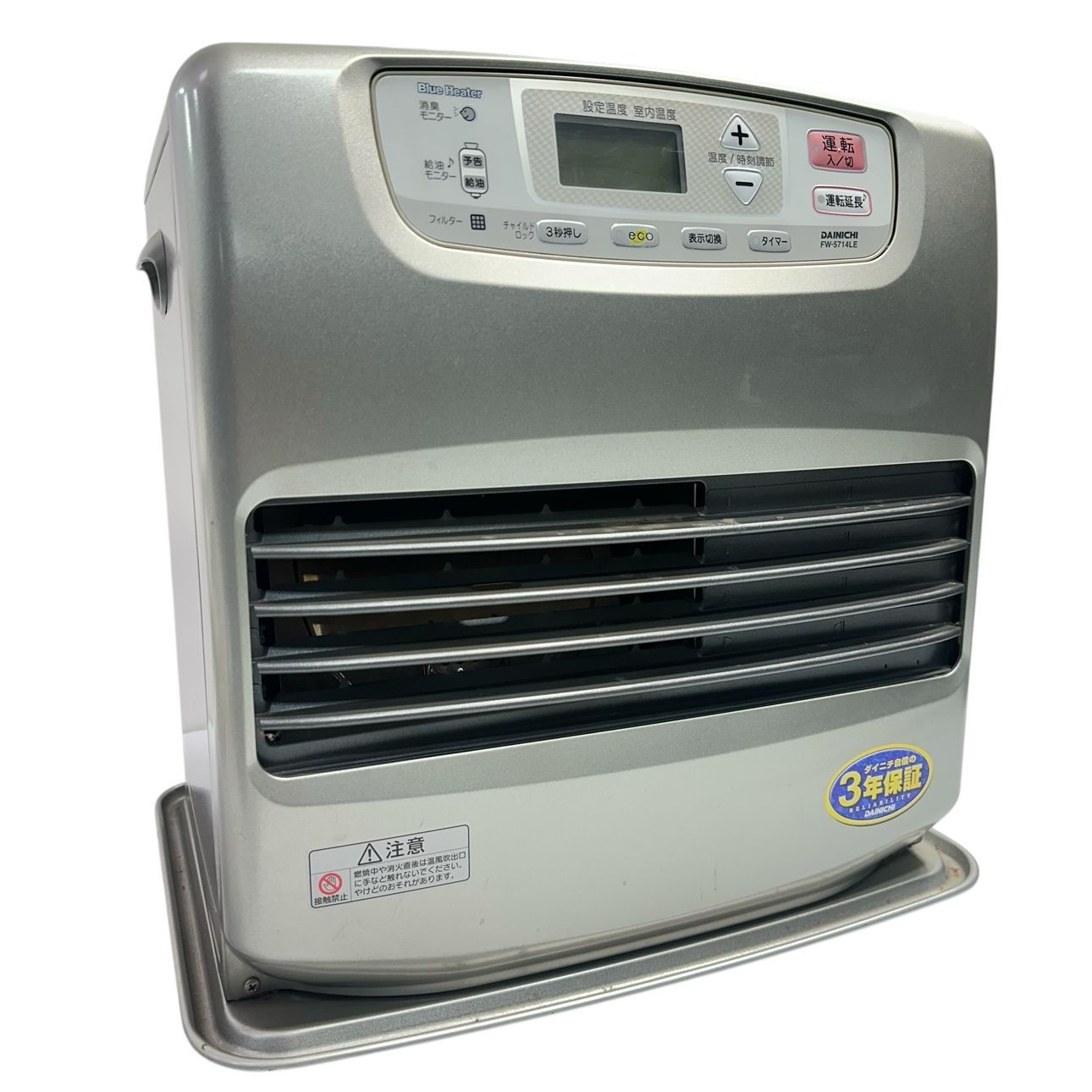 動作品 ダイニチ 石油ファンヒーター ブルーヒーター FW 5714 LE 9 0 L 15畳～20畳 2014年製 S 4 112649 R