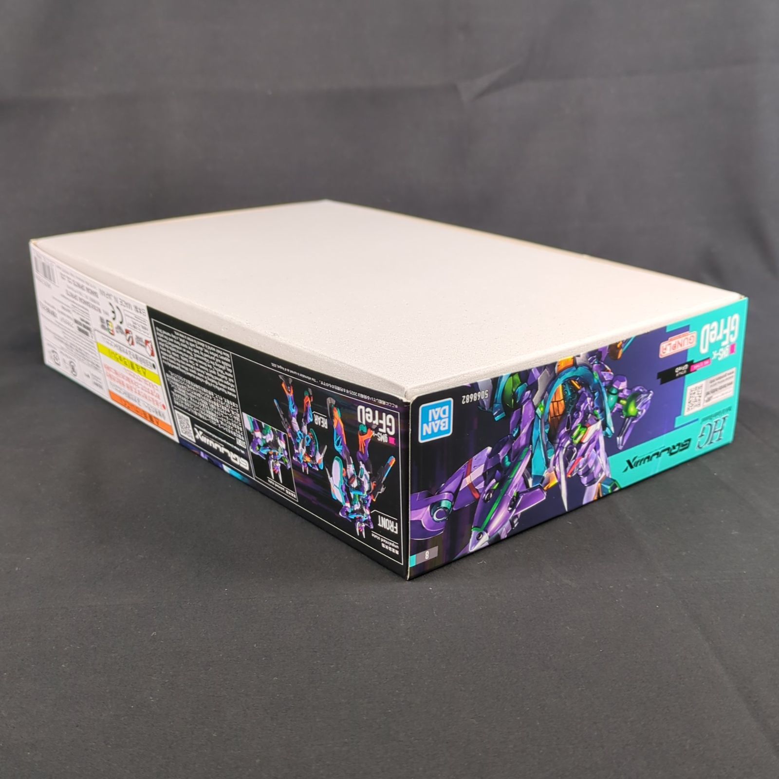 新品】 バンダイスピリッツ 5068682 機動戦士ガンダムGQuuuuuuX HG 1