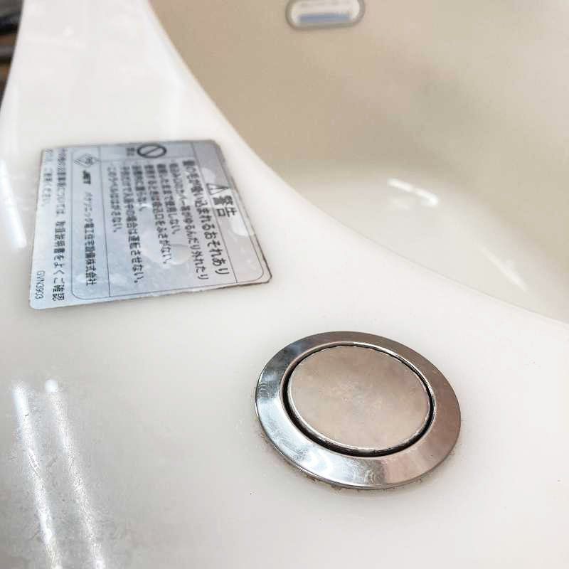 品 割れ有 エプロン付 パナソニック電工 人工大理石製 浴槽 お風呂 バスタブ 幅118.5 cm 1185 mm 5 K ソファカバー 食器棚