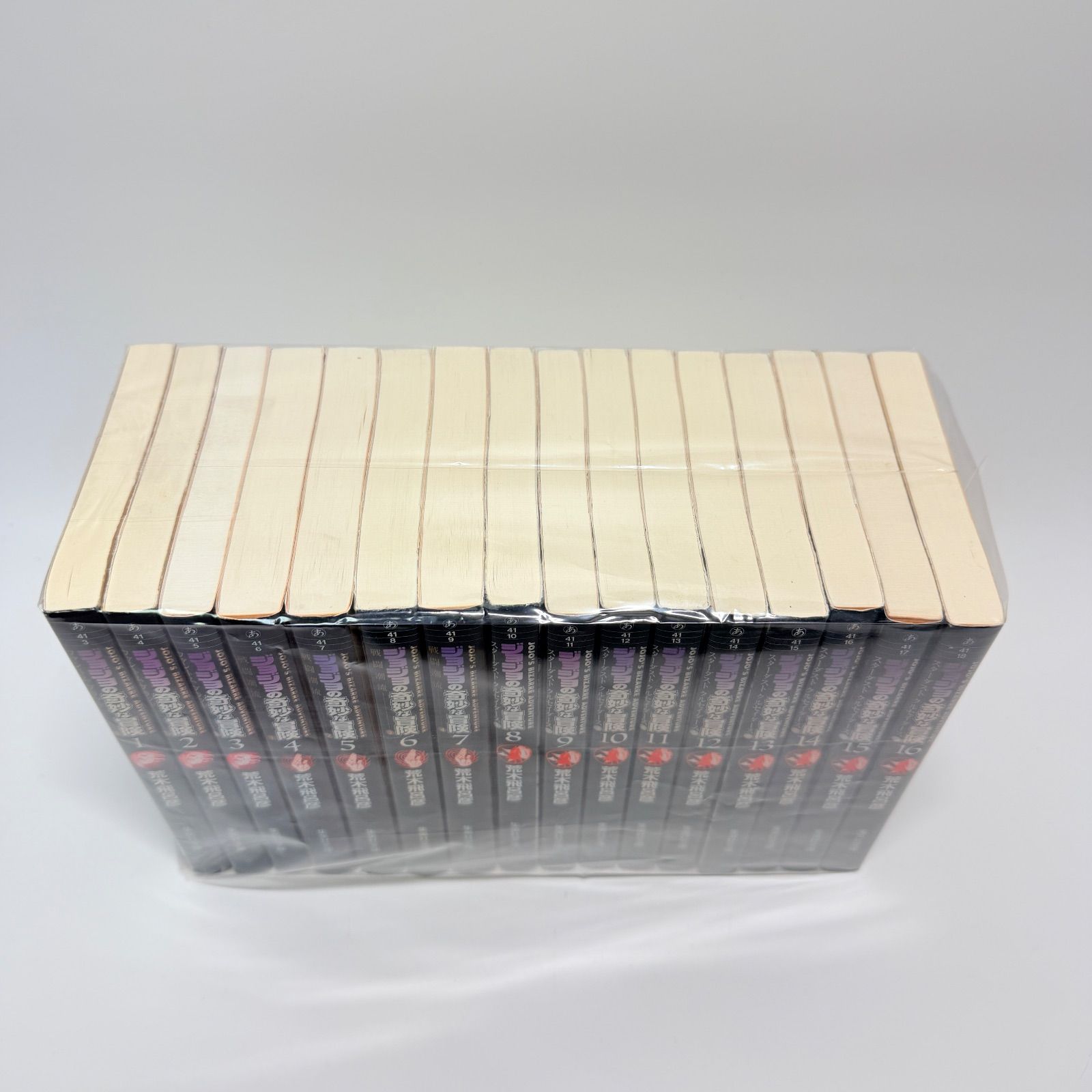 文庫版 ｼﾞｮｼﾞｮの奇妙な冒険 全巻セット 1-50 - メルカリ