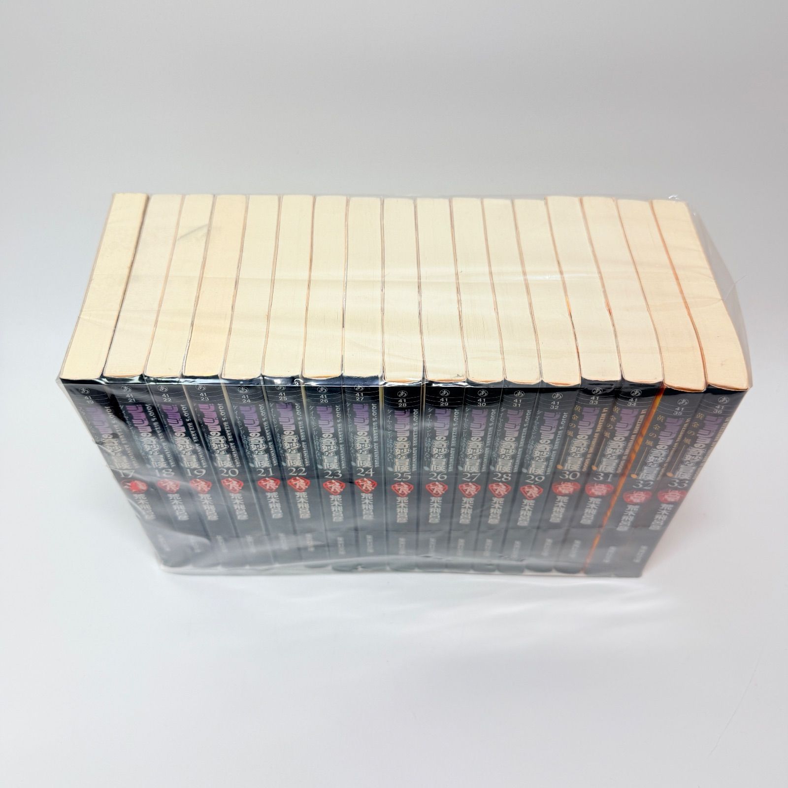 文庫版 ｼﾞｮｼﾞｮの奇妙な冒険 全巻セット 1-50 - メルカリ