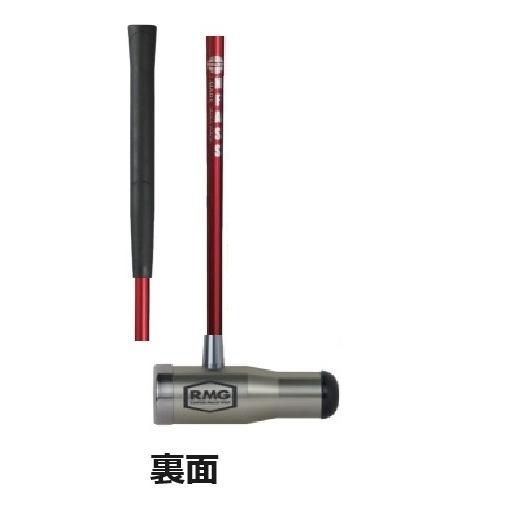 マレットゴルフクラブ