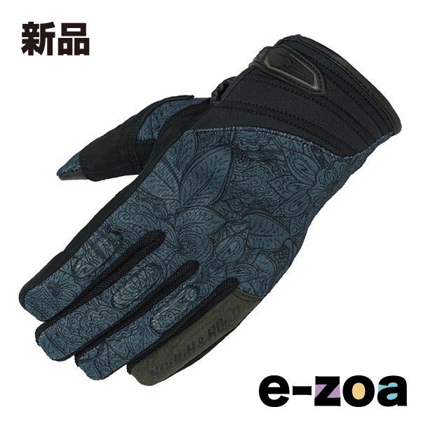 KLASH9 Low ＃究極ベイトフィッシュ V-Tail付（Pro Blue）