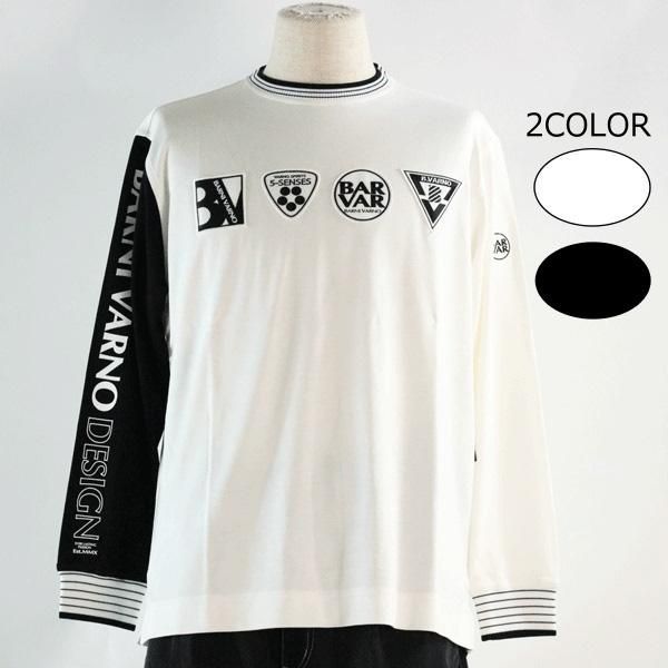 バーニヴァーノ LLサイズ 長袖Tシャツ BAW-MTN4860 ロンt メンズ