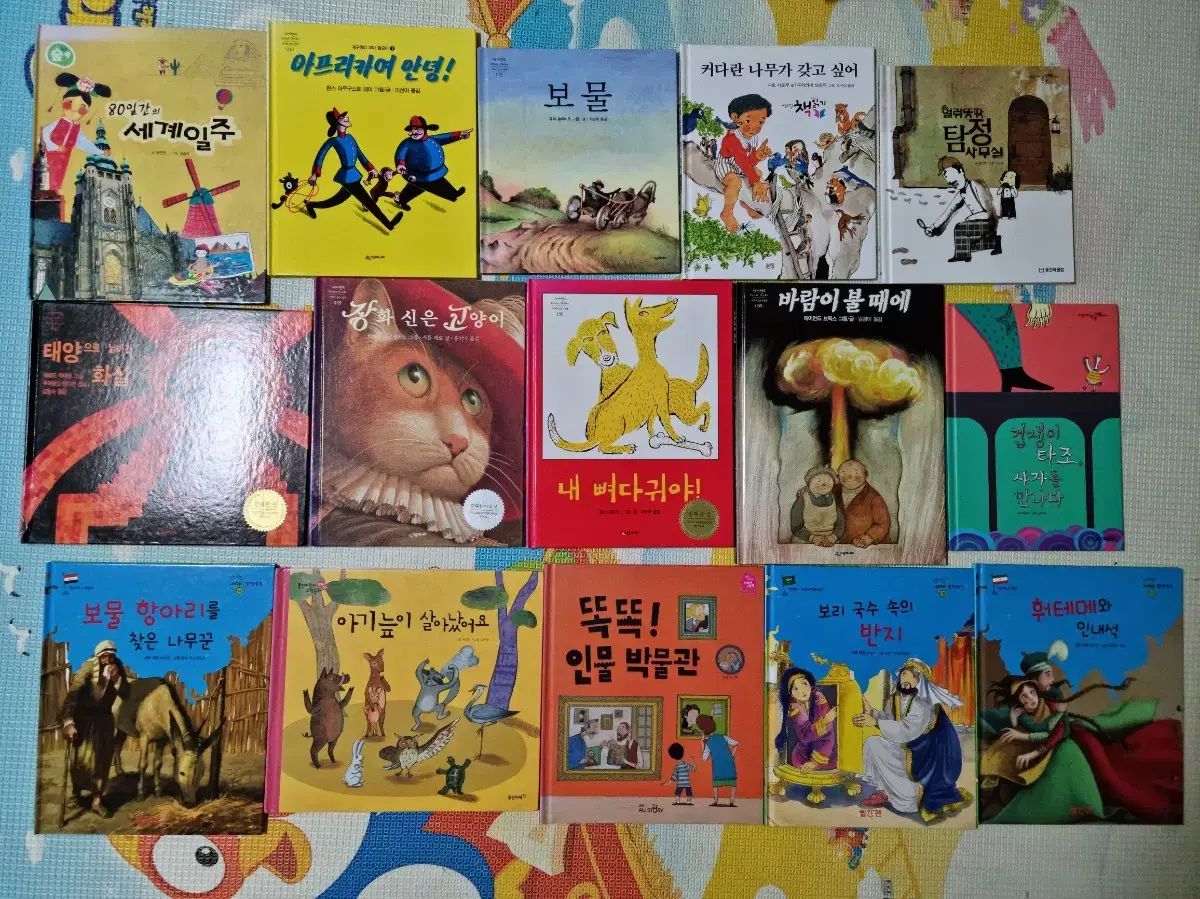 いくつか 창작동화絵本 インソン本 知識本 論述本など 小学 本