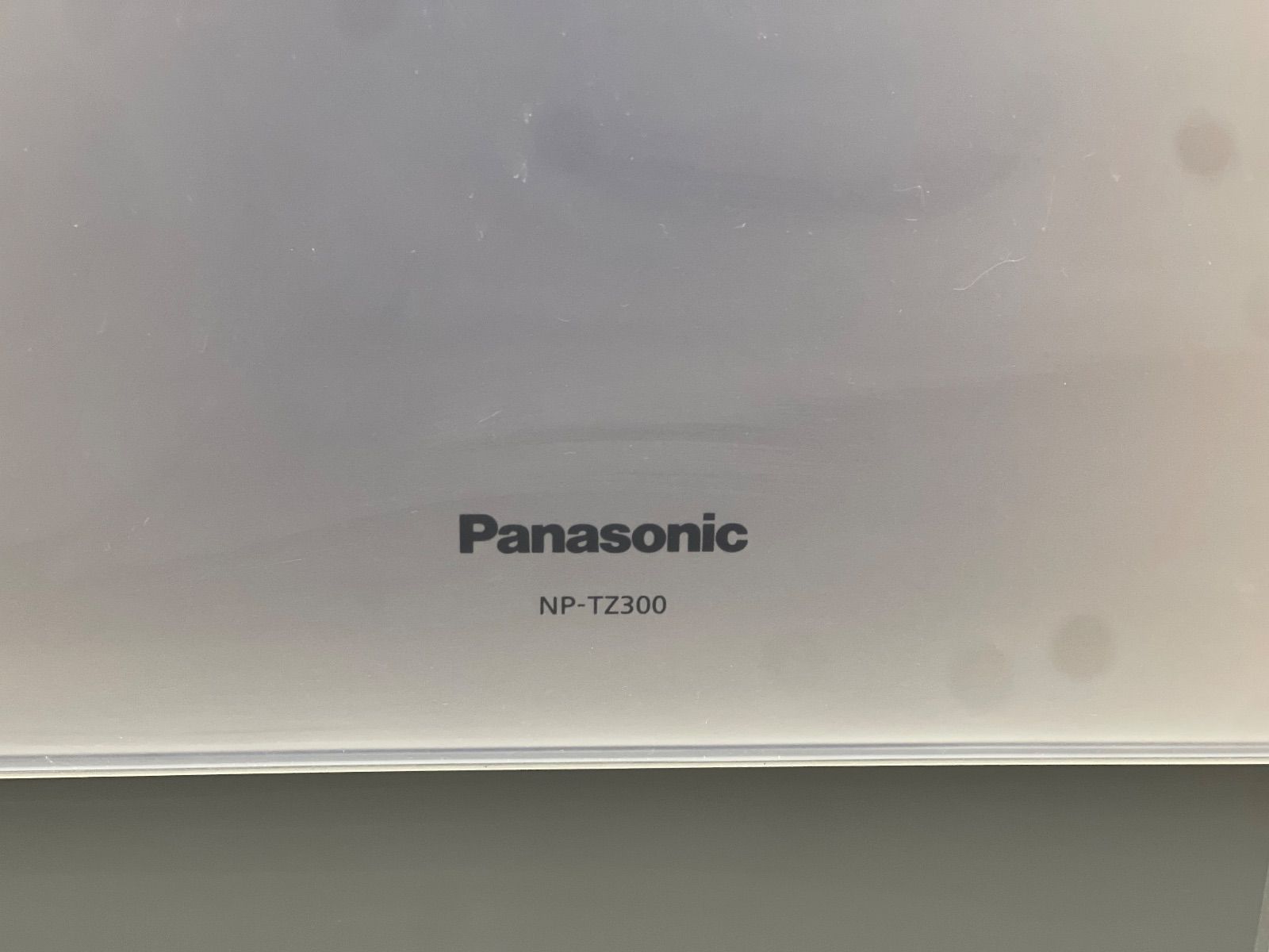 Panasonic