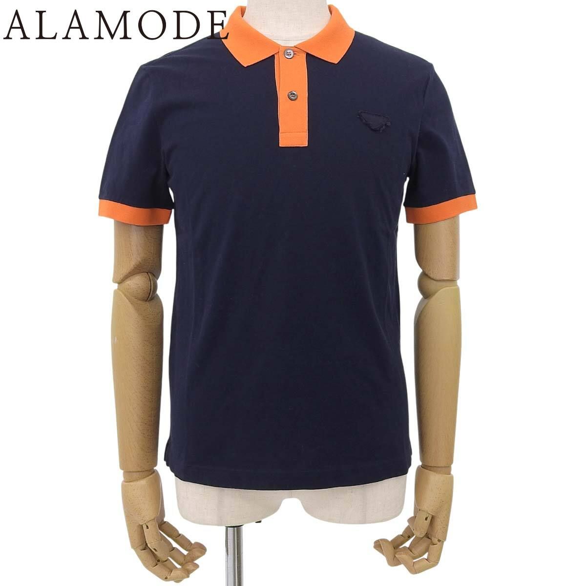 PRADA(プラダ) ポロシャツ 2016年 アパレル ファッション 半袖