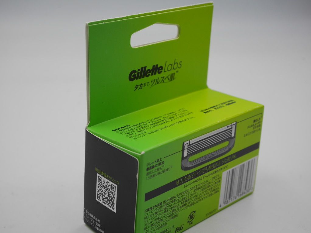 ジレット ラボ 替刃8個入り 日本語パッケージ 正規品 （1.5倍長持ち
