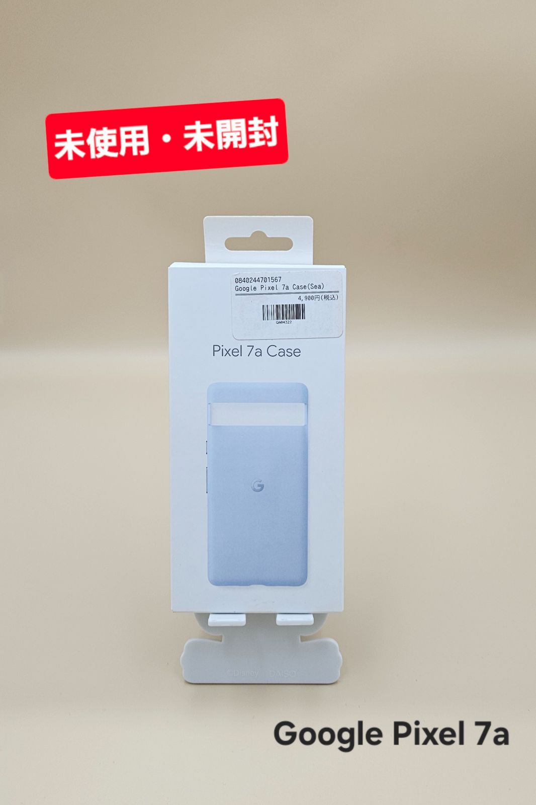 未使用・未開封】純正品 Google Pixel 7a ケース / シー - メルカリ