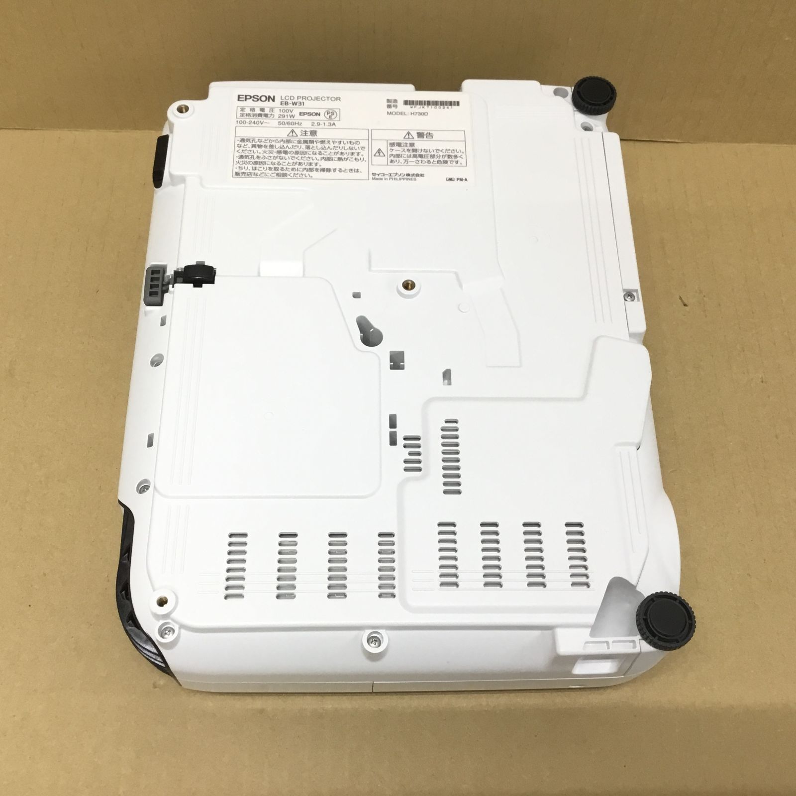 アダプター HDMI