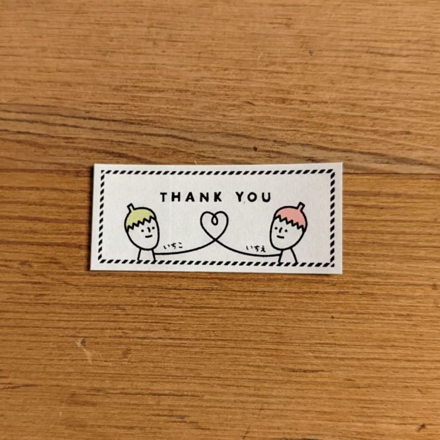 hoochan様♡専用追加オーダーページ♪ オーダーページ - メルカリ