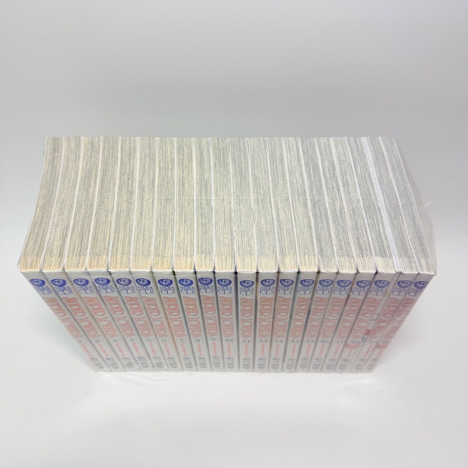 スーパーラヴァーズ 既刊全巻セット 1-20