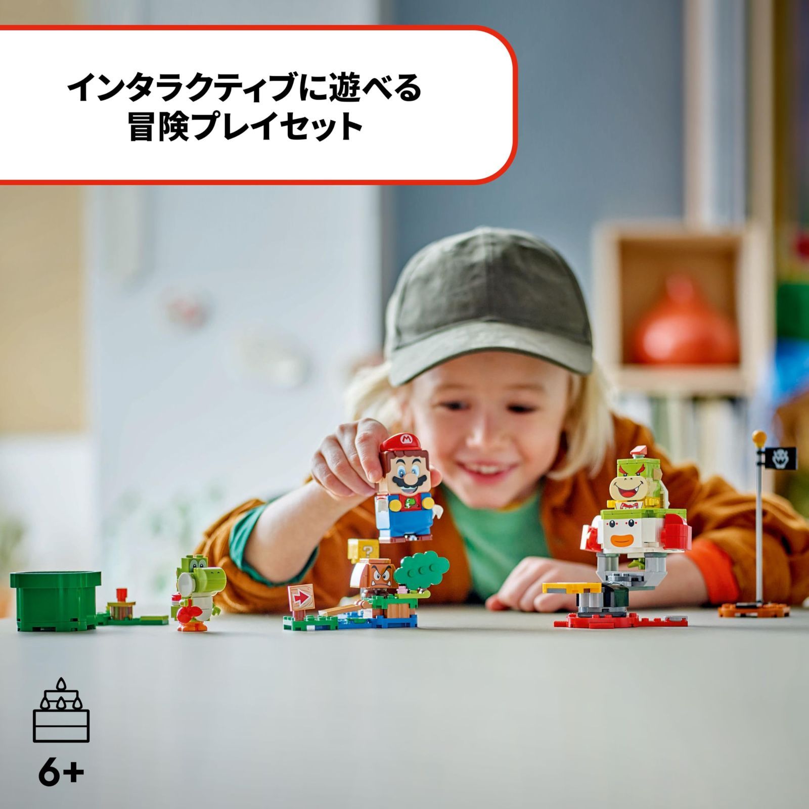 【新着商品】レゴ(LEGO) スーパーマリオ レゴ(R)マリオ と ぼうけん! おもちゃ 玩具 誕生日 プレゼント ブロック 知育 男の子 女の子 子供 6歳 7歳 8歳 9歳 マリオ グッズ ゲーム 71439 おもちゃ 誕生日プレゼント 誕生日 プレゼント 子供 ギフト 男の子 女の子 スーパーマリオ おもちゃ ワクワク大冒険ゲームJr. 電池不要 集中力 思考力 手先の器用さを遊びながら身に着けられます 4歳 5歳 6歳 キャラクターグッズ 知育玩具