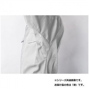 ジーベック(XEBEC) 1278 ハイブリットツナギ 紺 3L