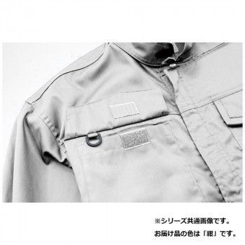 ジーベック(XEBEC) 1278 ハイブリットツナギ 紺 3L