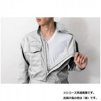 ジーベック(XEBEC) 1278 ハイブリットツナギ 紺 3L