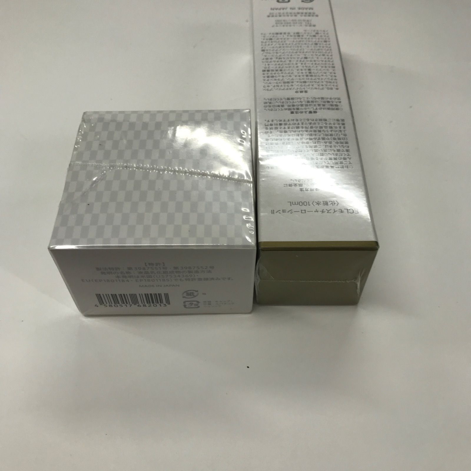 T2430 白漢 しろ彩 ECLモイスチャーローション2 100ml・ECL