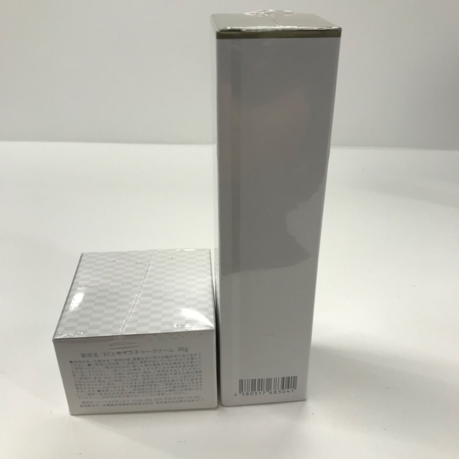 T2430 白漢 しろ彩 ECLモイスチャーローション2 100ml・ECL