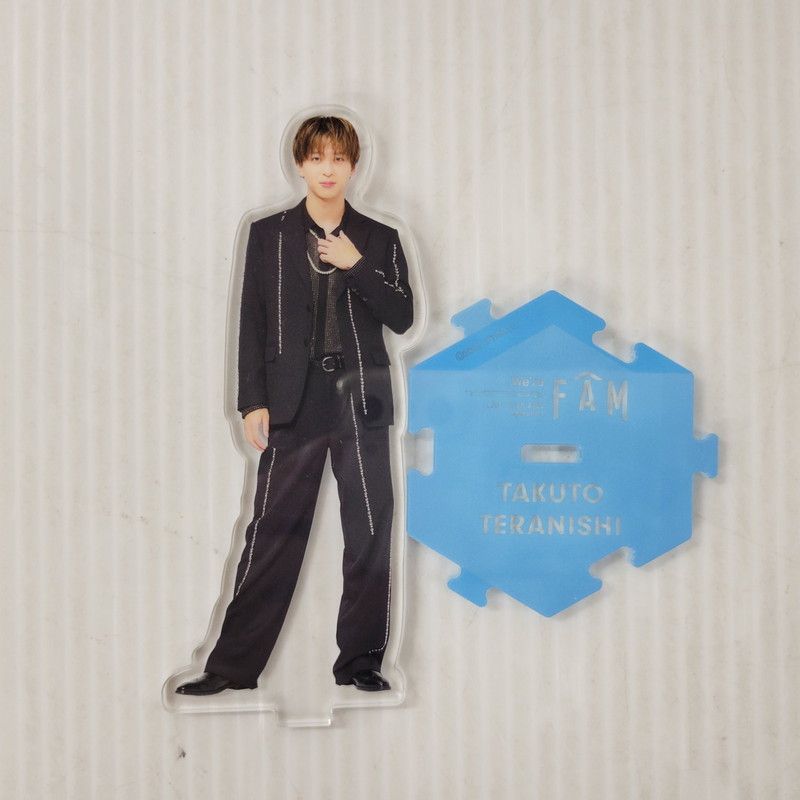 中古品】 timelesz 寺西拓人 FAM アクスタ 【086-251211-TT-05-izu