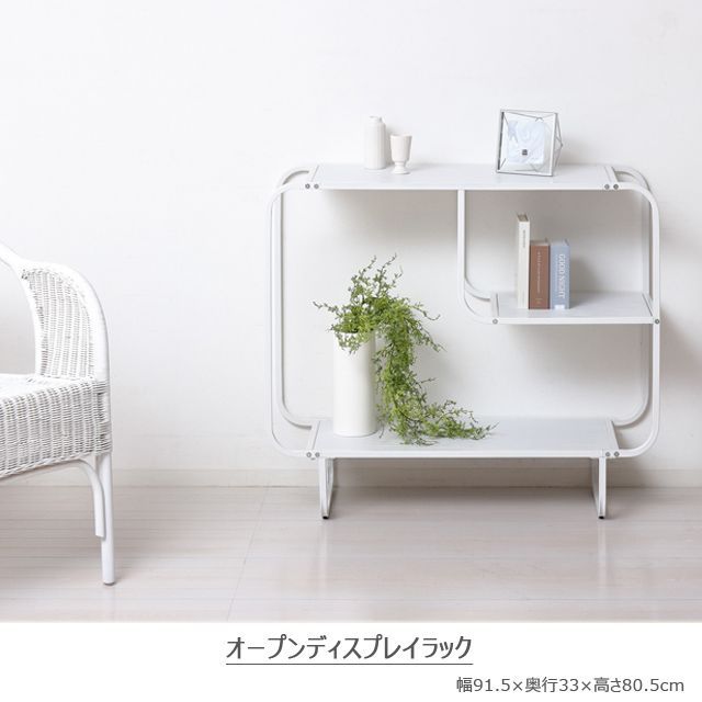 オープンディスプレイラック 白木目