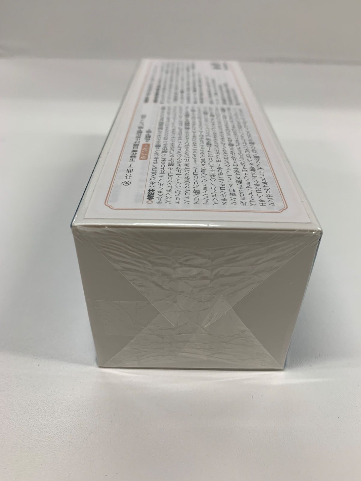 J2144 花西子 玉容花養 日焼け止め化粧下地 ラベンダー SPF50+ PA++++