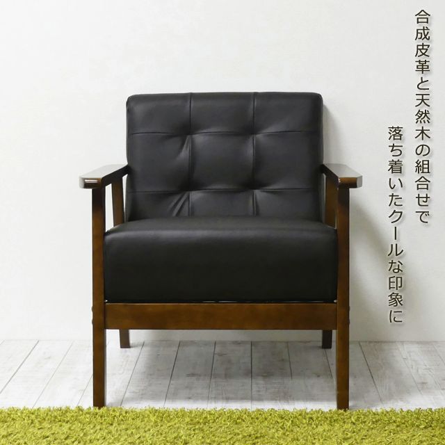 1Pソファ オスロ(ブラック)(グレー)(グリーン）(ブルー) - メルカリ