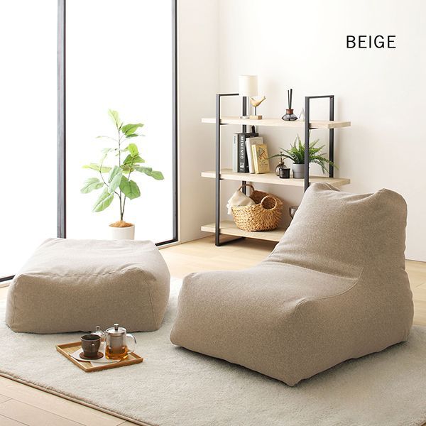 ビーズクッション モック オットマン