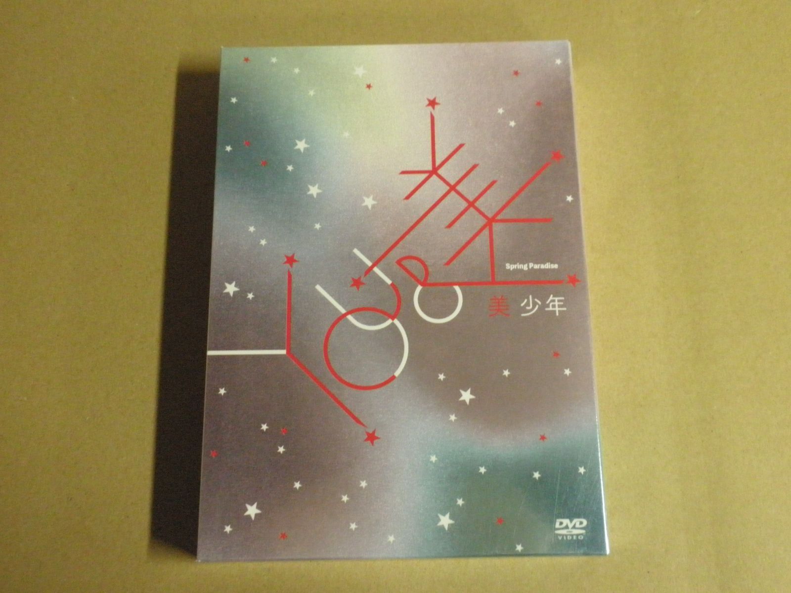 DVD】美 少年 / 美 少年 Spring Paradise ～YOU ＆ 美～ - メルカリ