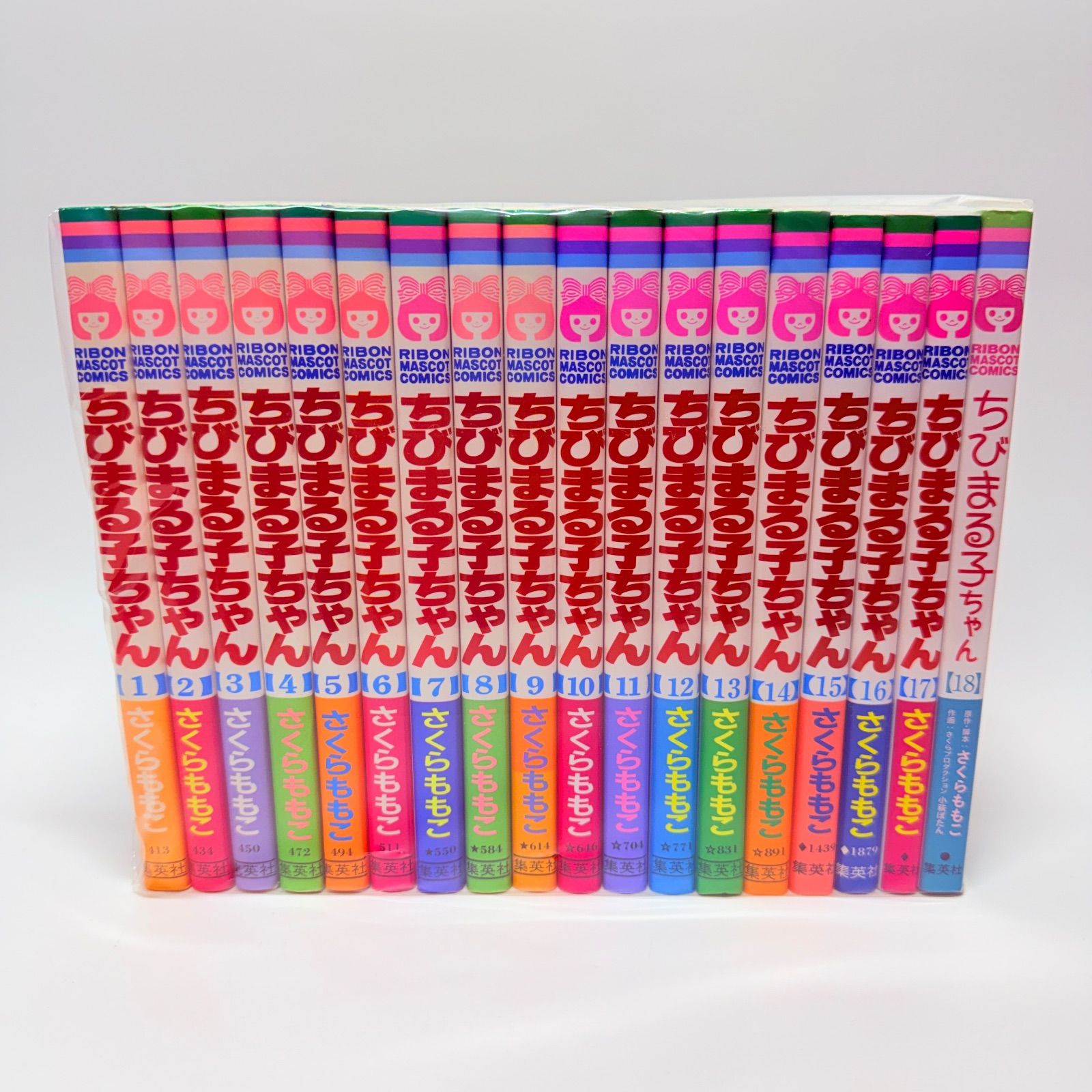 ちびまる子ちゃん 全巻セット 1-18 - メルカリ