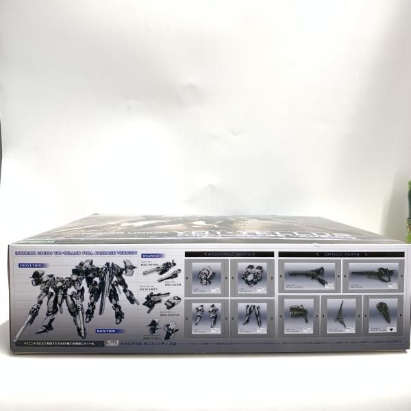 【中古】ｷｬﾗﾌﾟ）ｲﾝﾃﾘｵﾙ ﾕﾆｵﾝ Y01-TELLUS(ﾃﾙｽ) ﾌﾙﾊﾟｯｹｰｼﾞVer.[18][240018382336] 中古】ｷｬﾗﾌﾟ）ｲﾝﾃﾘｵﾙ ﾕﾆｵﾝ Y01-TELLUS(ﾃﾙｽ) ﾌﾙﾊﾟｯｹｰｼﾞVer.[18