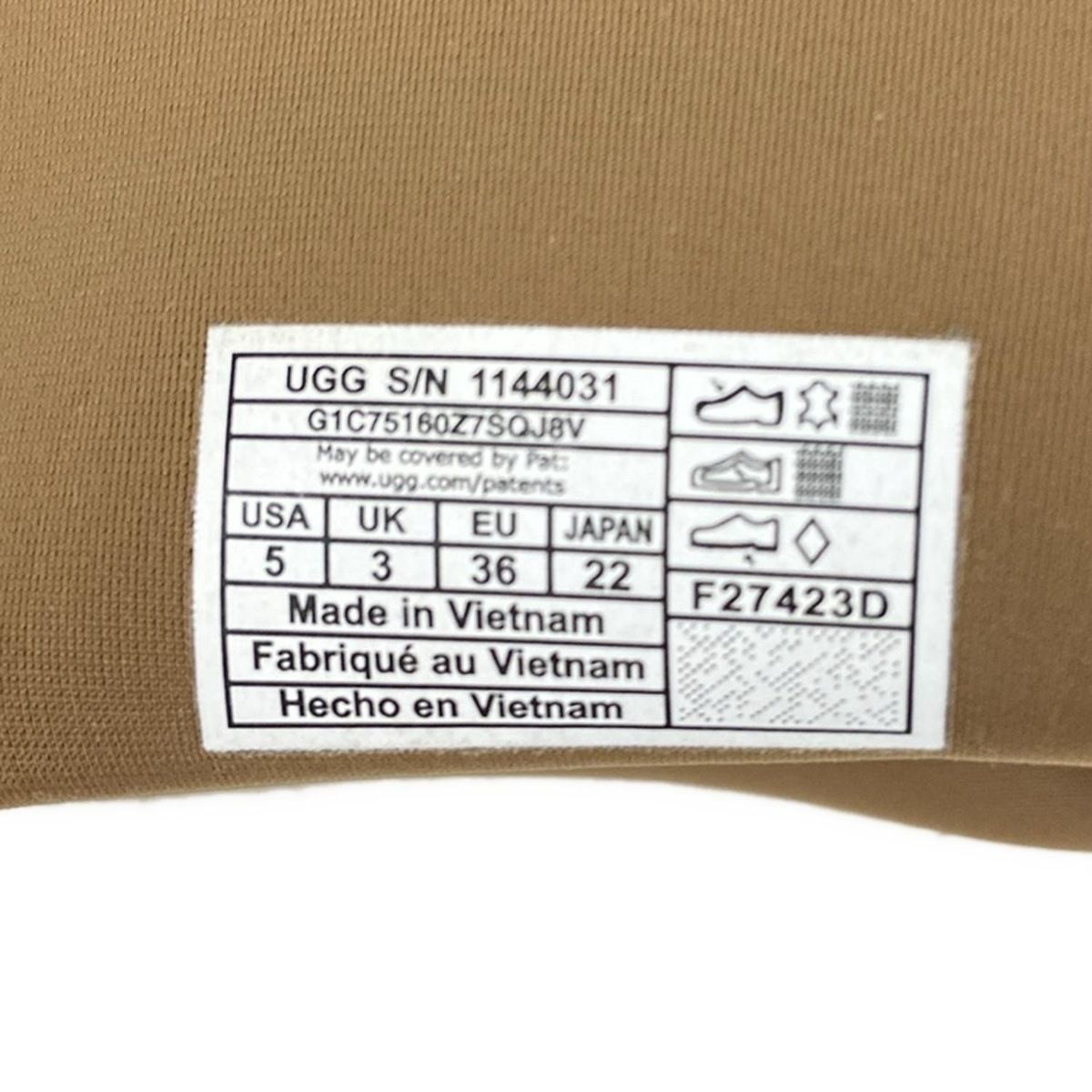 1144031 ブラウン