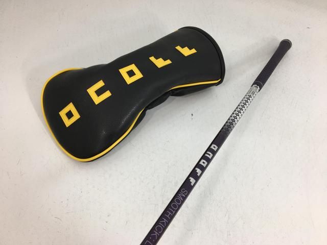 ドライバー 2019