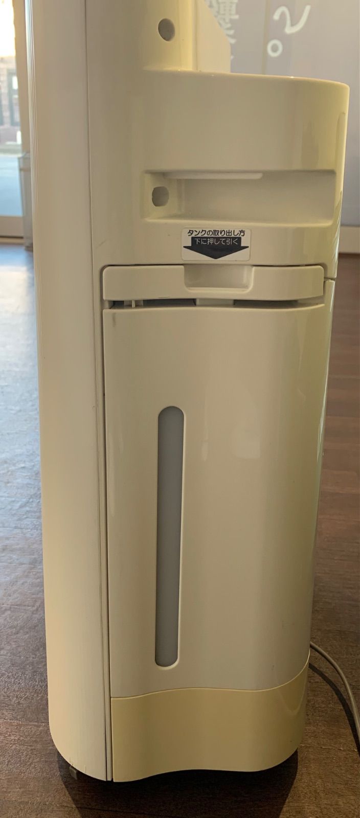 格安 SHARP 加湿空気清浄機 KC-F50-W 2017年製 ホワイト K1149 - メルカリ