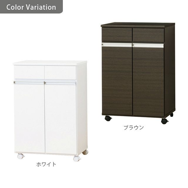 ダイニングダストボックス２Ｄ ホワイト ブラウン