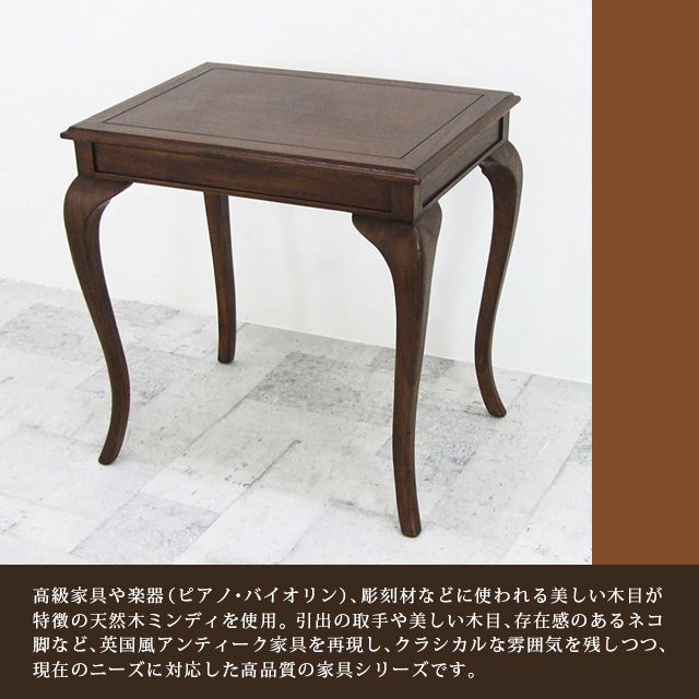 ウェール コーヒーテーブル ウェール 【公式通販】