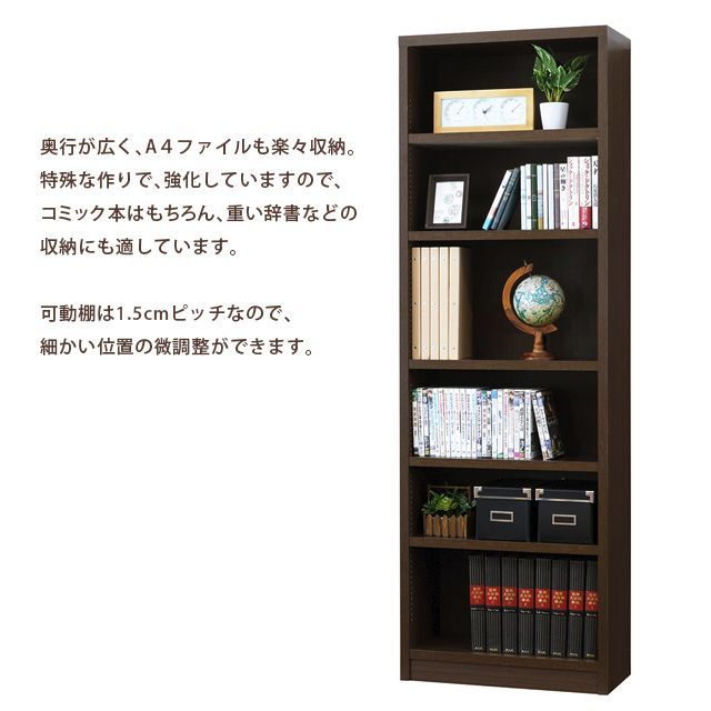 【新品・送料無料】【日本製】強化棚シェルフ　60-180 強化棚シェルフ 60-180 【公式通販】