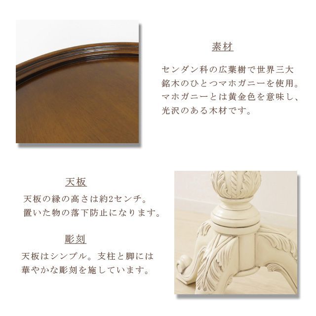 【新品・送料無料】ヴァーサ　ラウンドテーブル(ブラウン)(ホワイト) ヴァーサ ラウンドテーブル(ブラウン)(ホワイト) - メルカリ