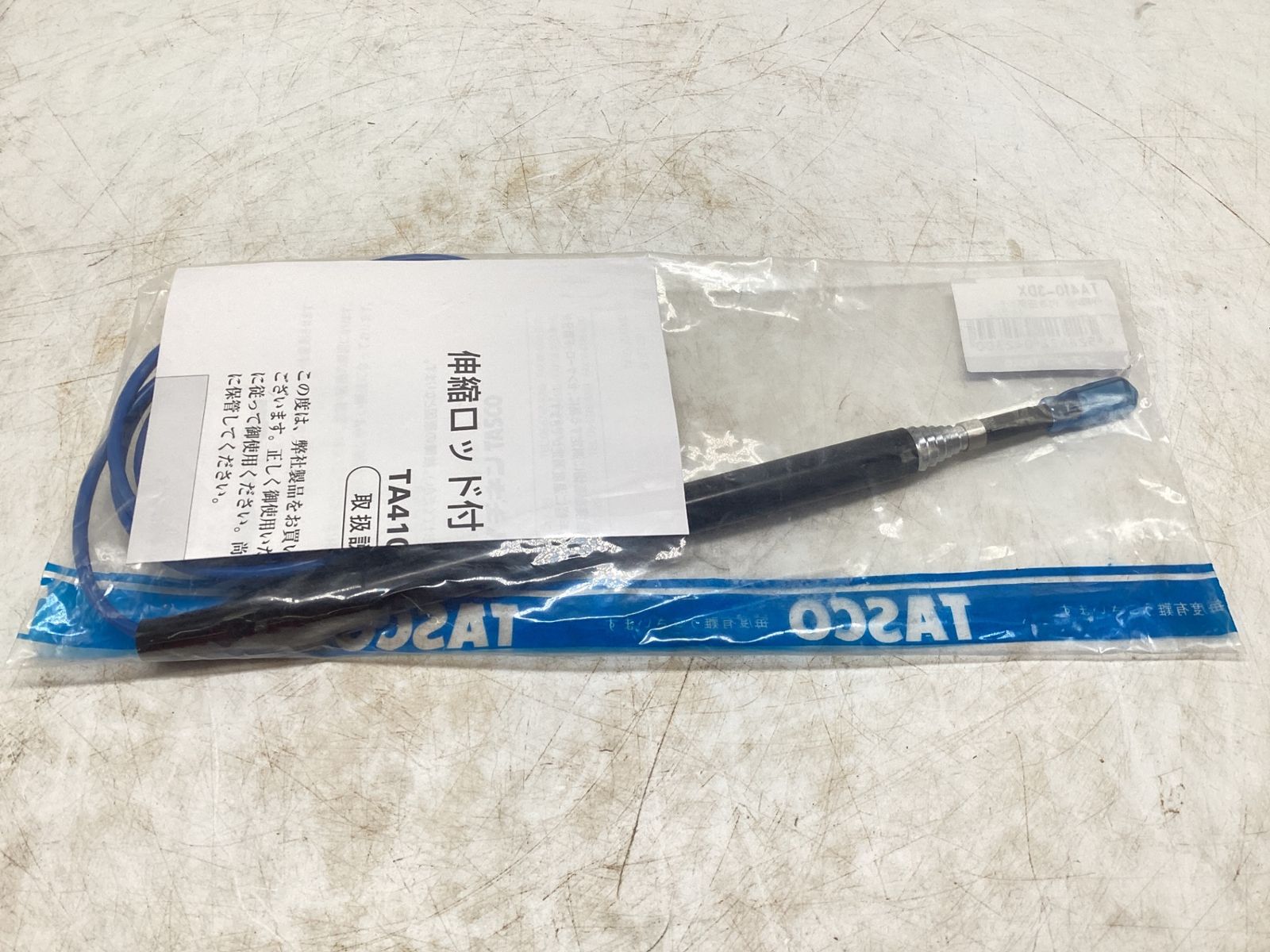 ♥ イチネンTASCO TA 410-3 DX 伸縮ロッド付き空気センサー エコツール豊田インター店 M 02