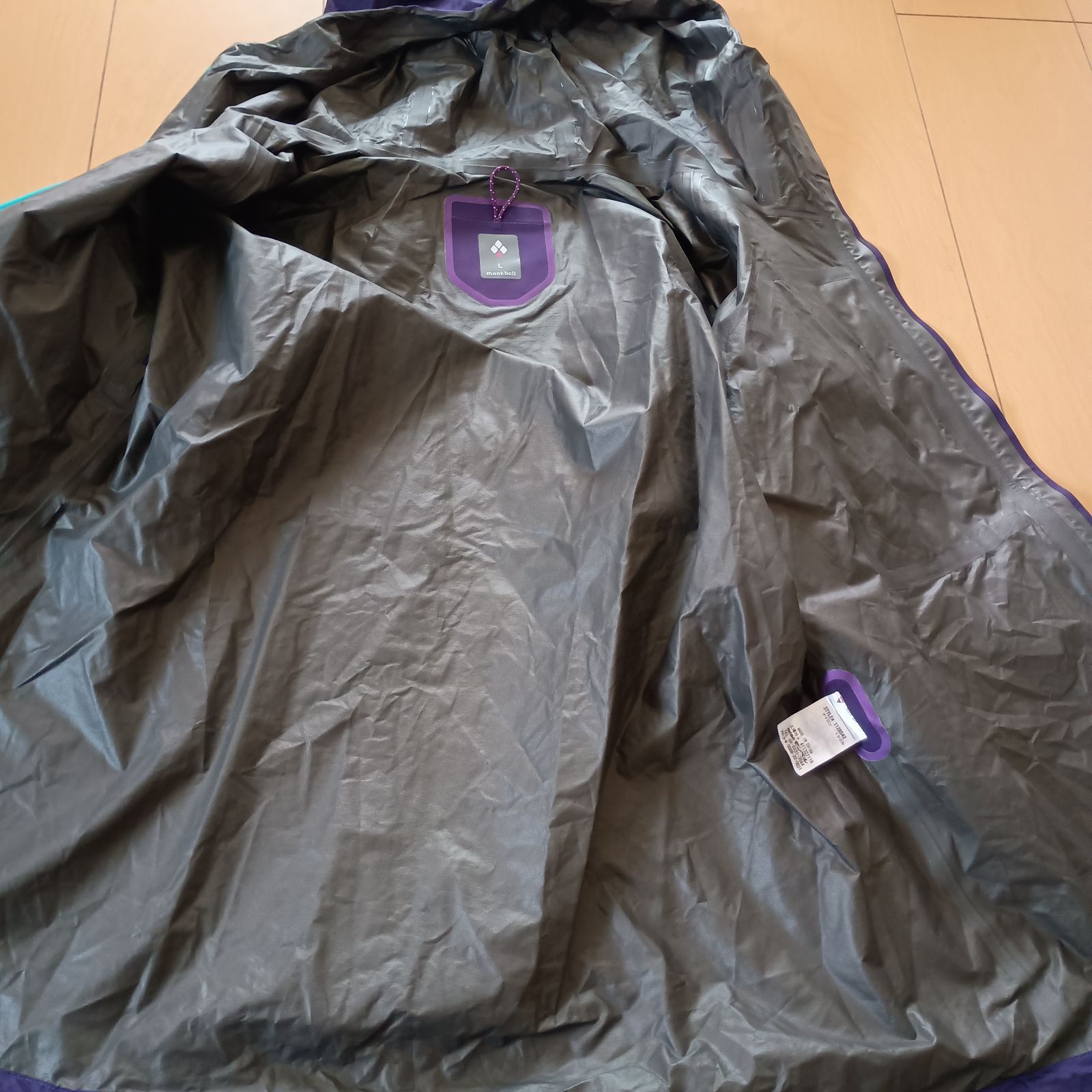 bell ゴアテックス