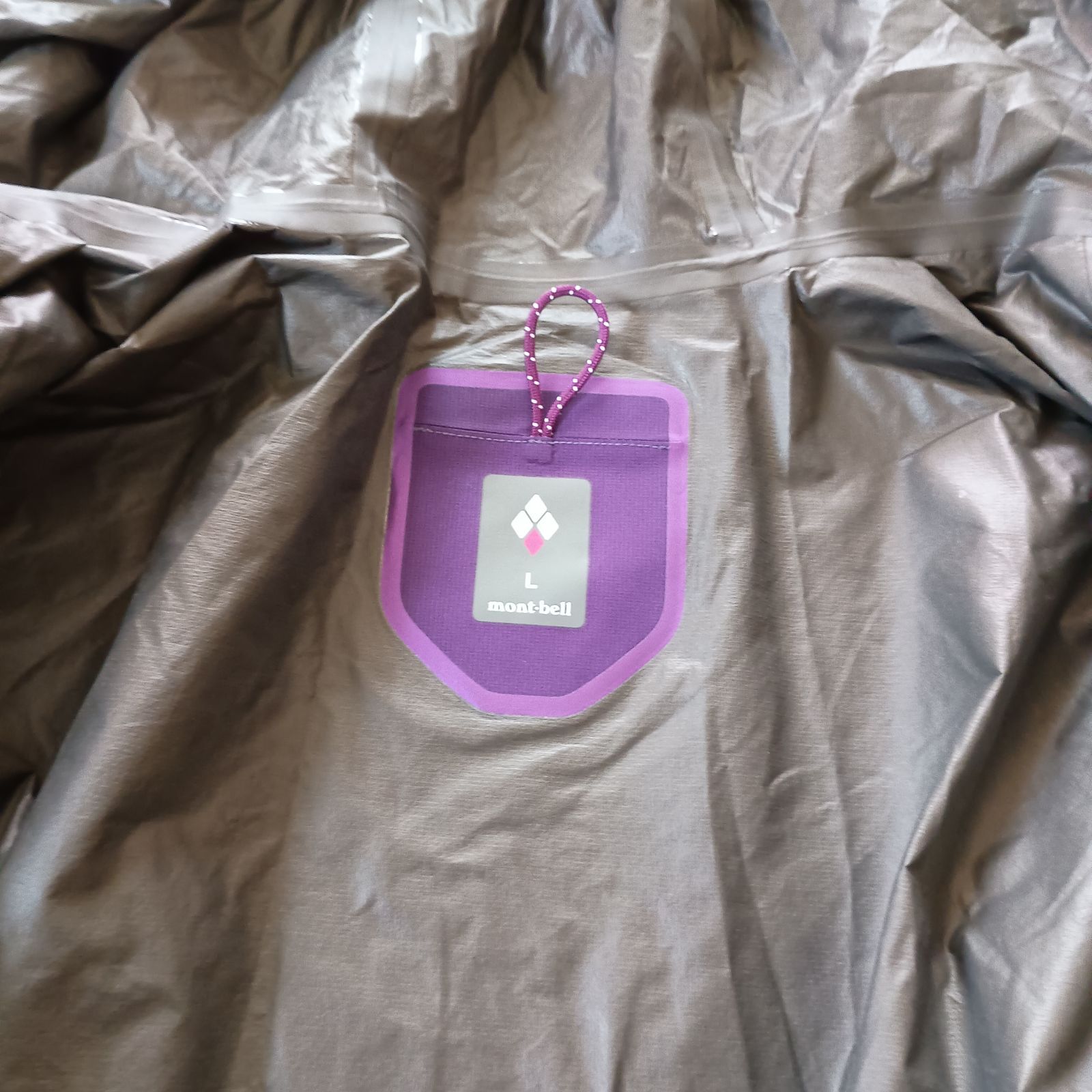 TEX トレントフライヤージャケット