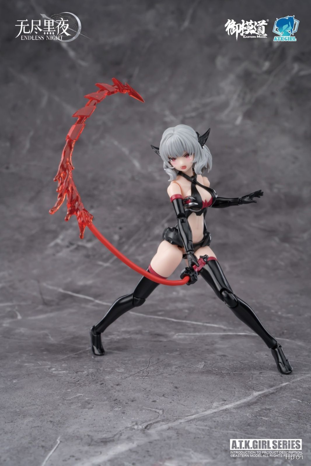 御模道 カミラ 無限黒夜シリーズ 機甲少女 1/12 血族 Camilla 美少女